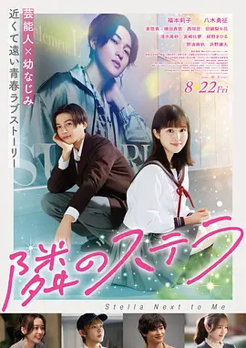 蛟龙行动 军事动作