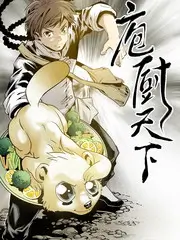 极限挑战 真人秀