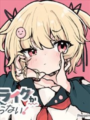 无双 古装短剧